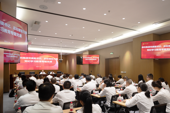 腾博会官网新闻