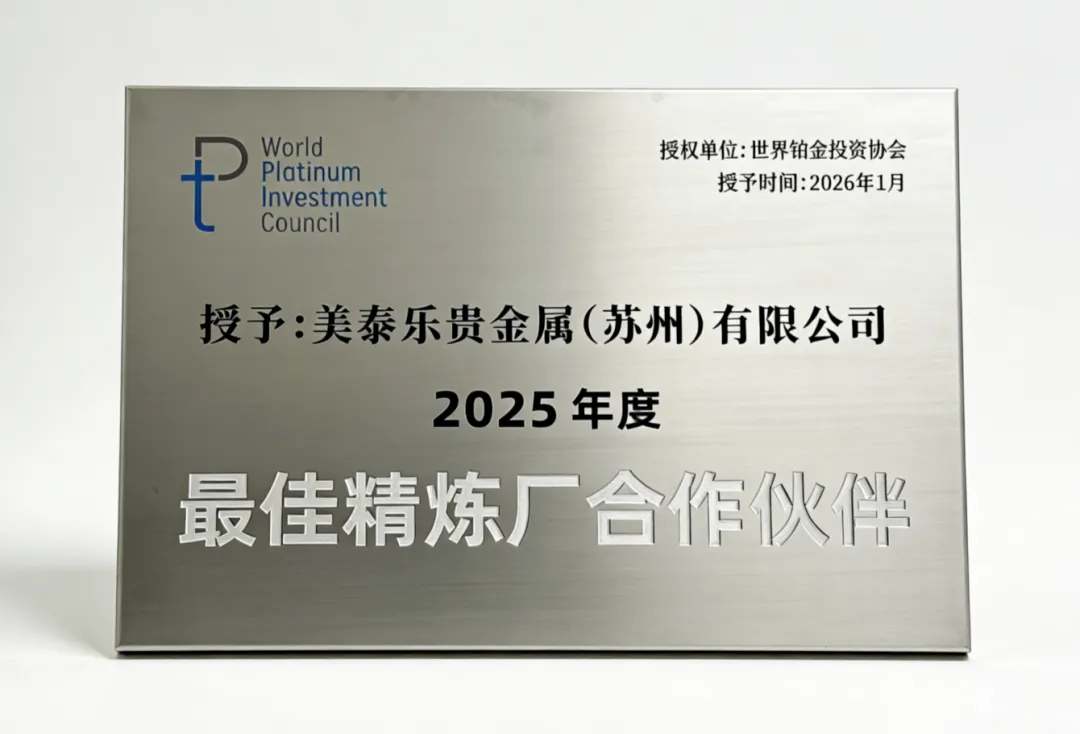图片新闻