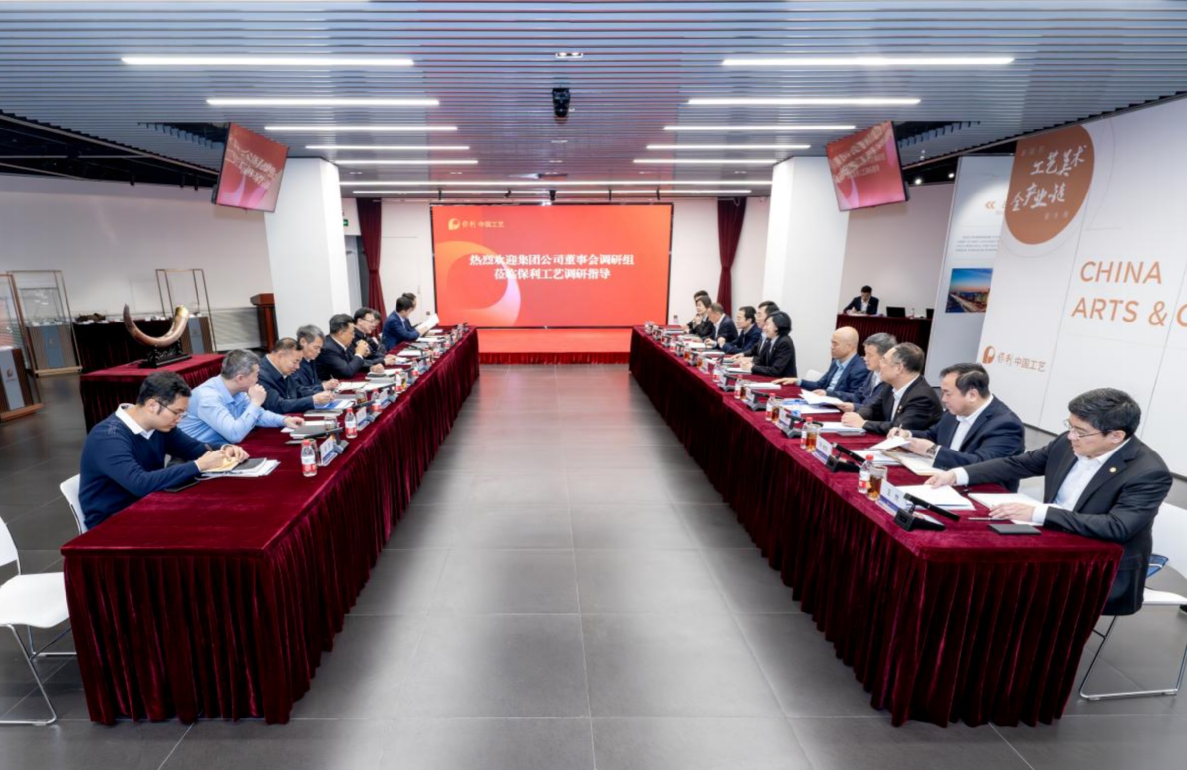 腾博会官网新闻