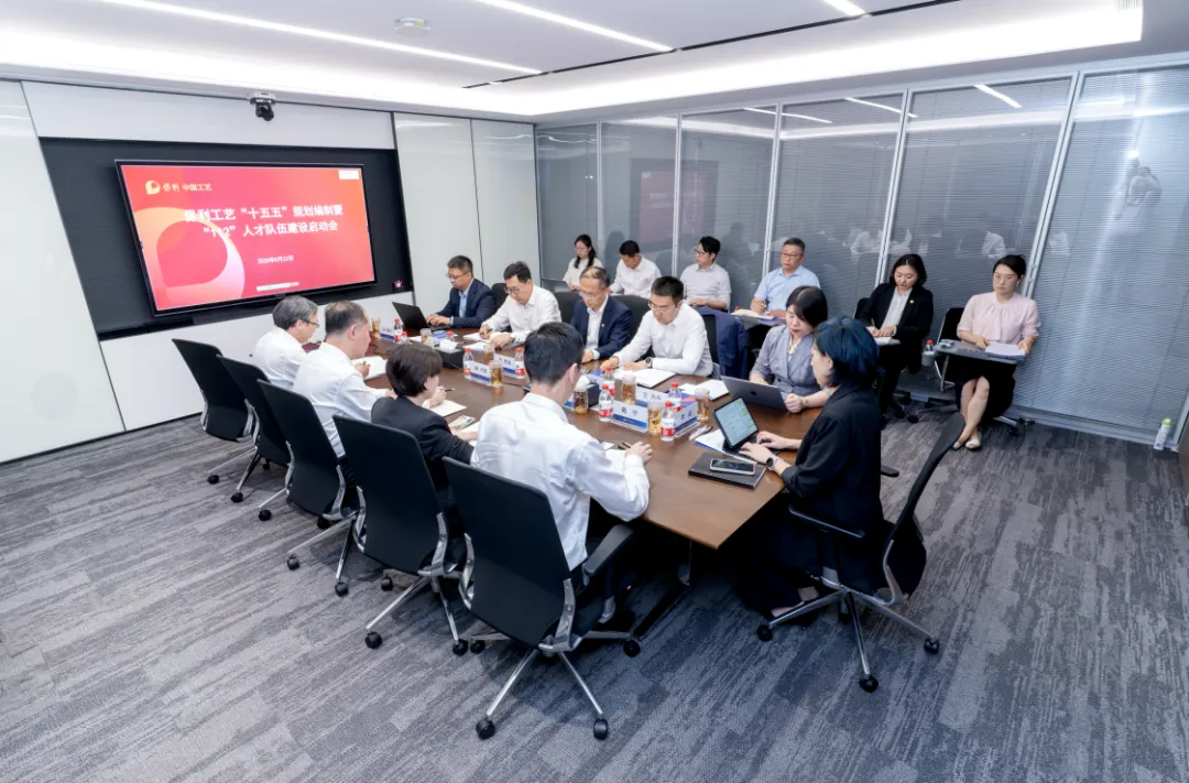 腾博会官网新闻