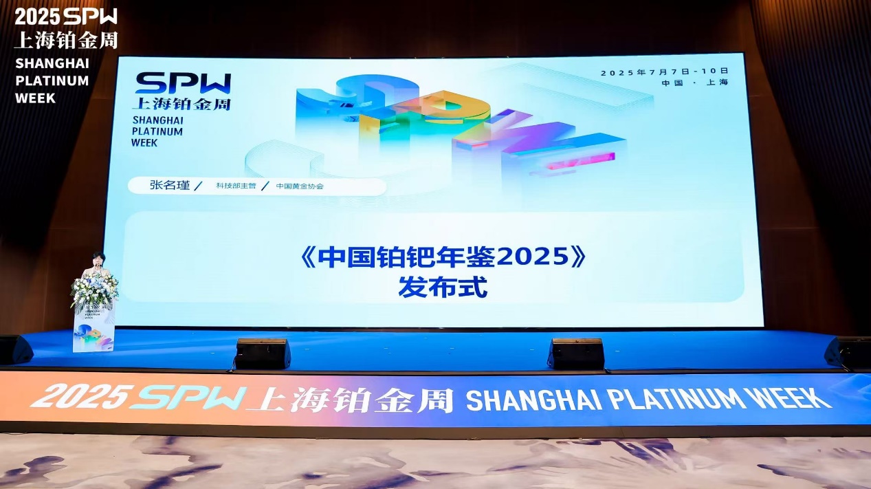腾博会官网新闻