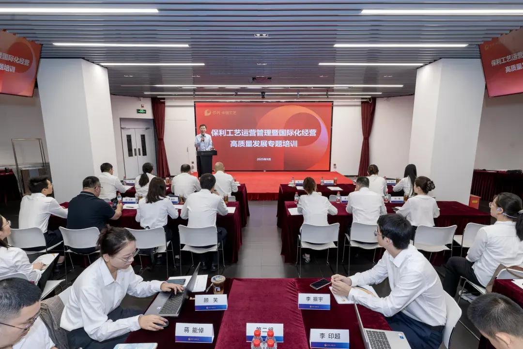 腾博会官网新闻