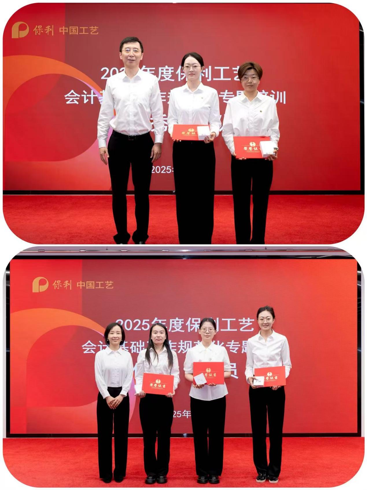 腾博会官网新闻