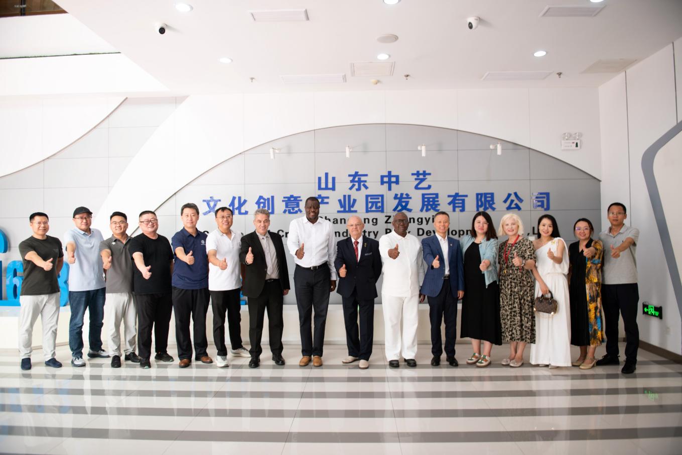 腾博会官网新闻