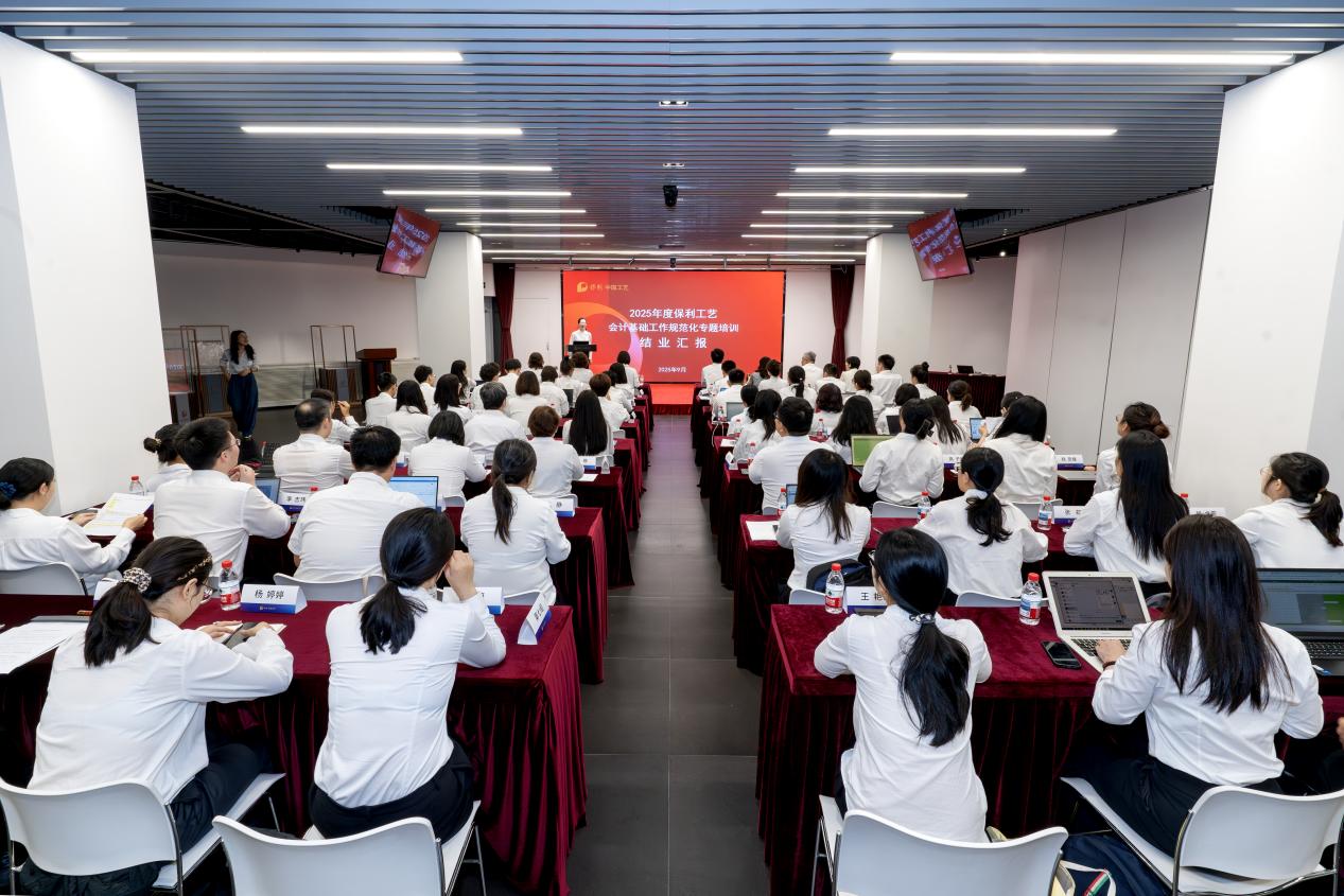 腾博会官网新闻