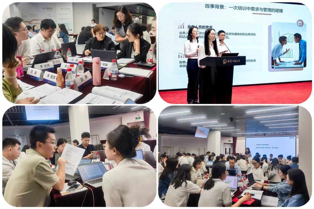 腾博会官网新闻