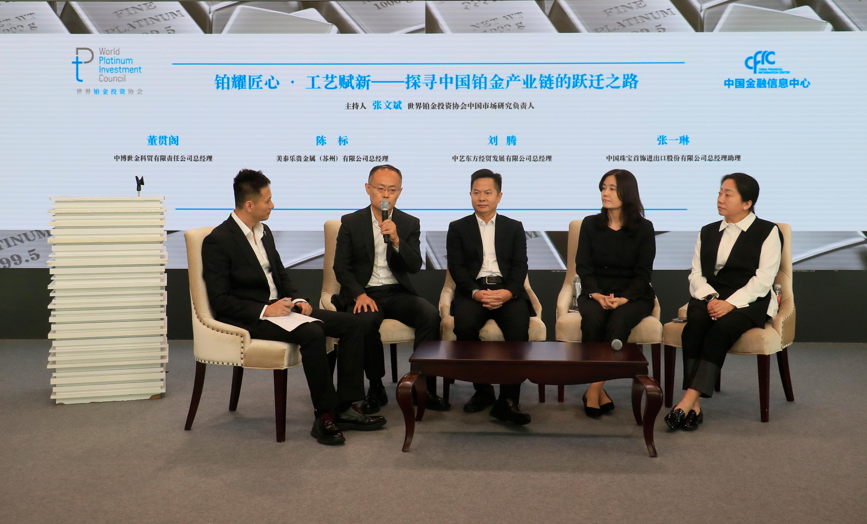 腾博会官网新闻