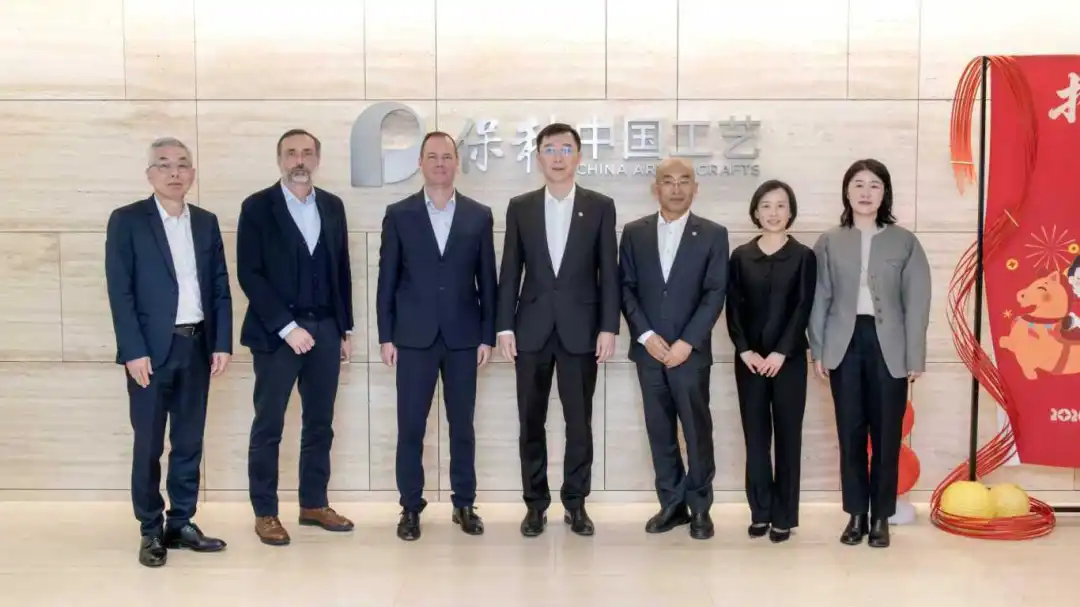 腾博会官网新闻