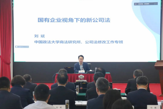 腾博会官网新闻