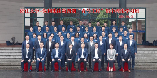 腾博会官网新闻