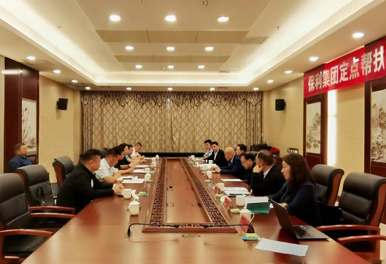 腾博会官网新闻