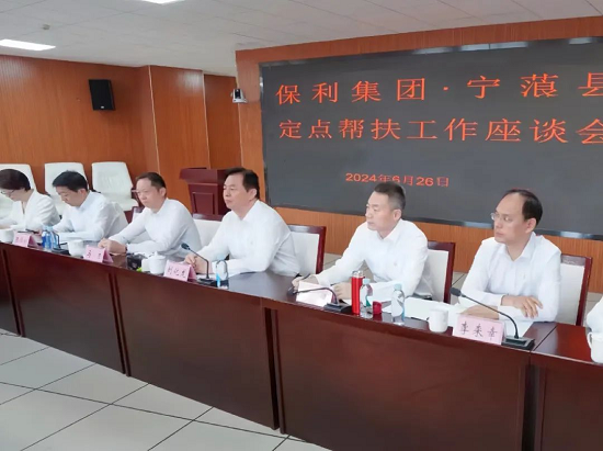 腾博会官网新闻