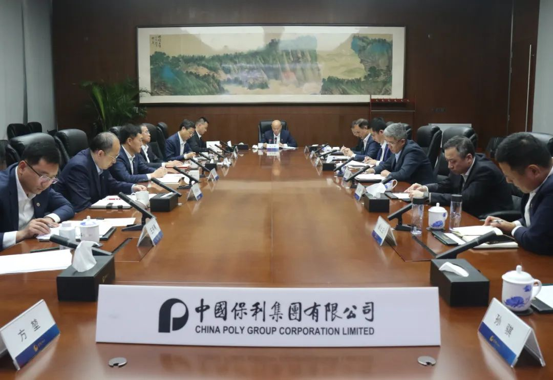 腾博会官网新闻