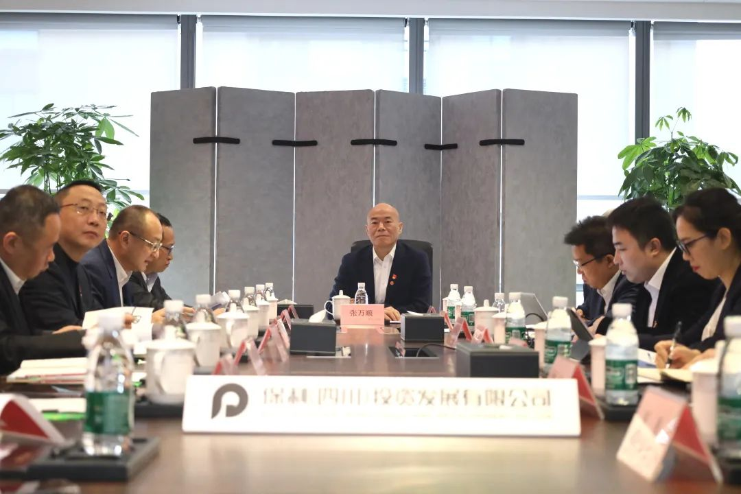 腾博会官网新闻