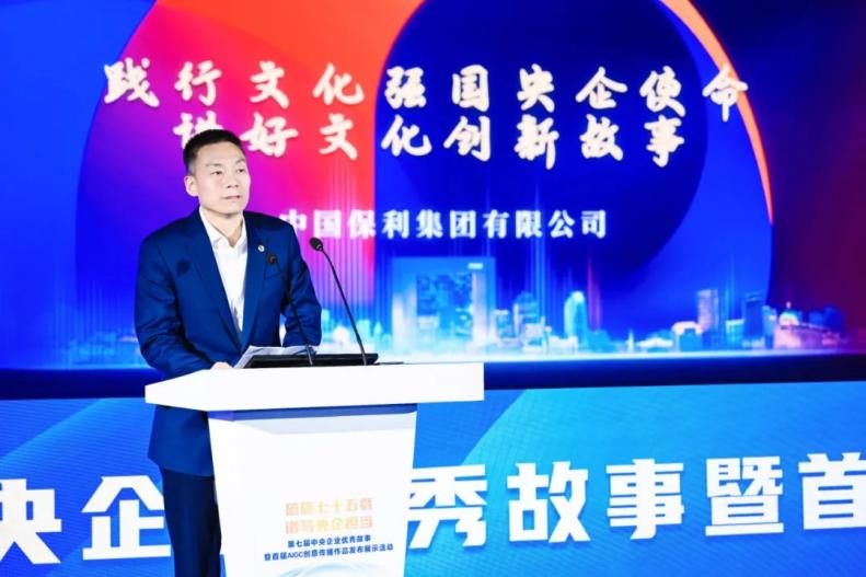 腾博会官网新闻