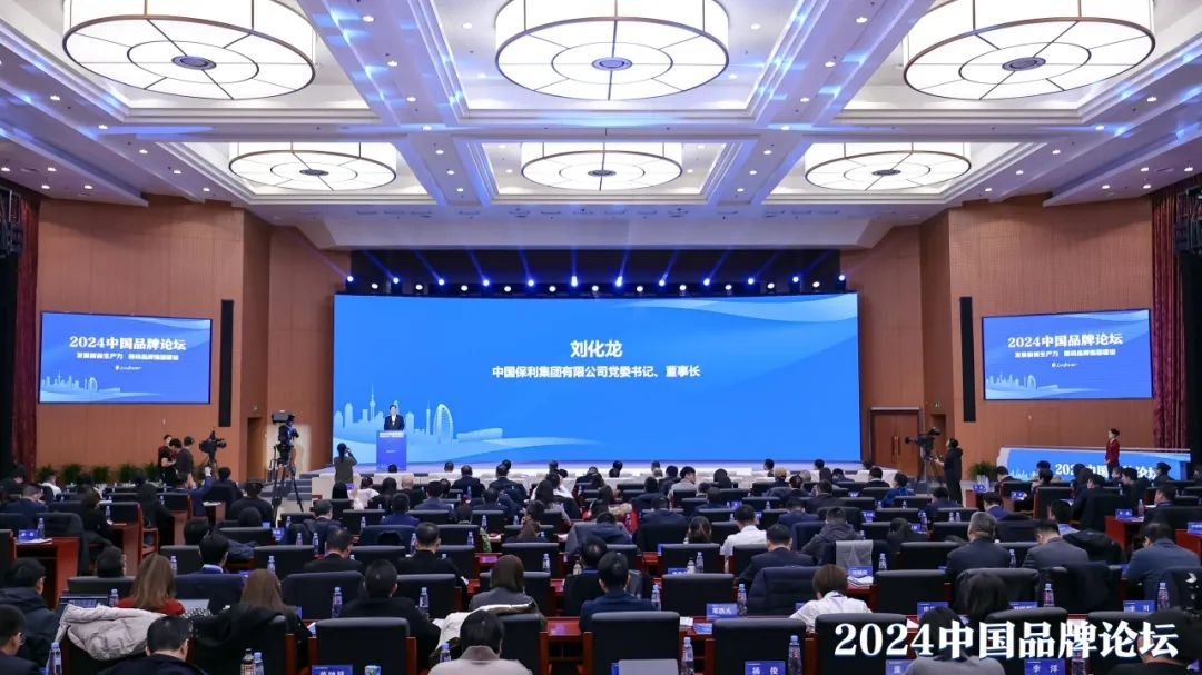 腾博会官网新闻