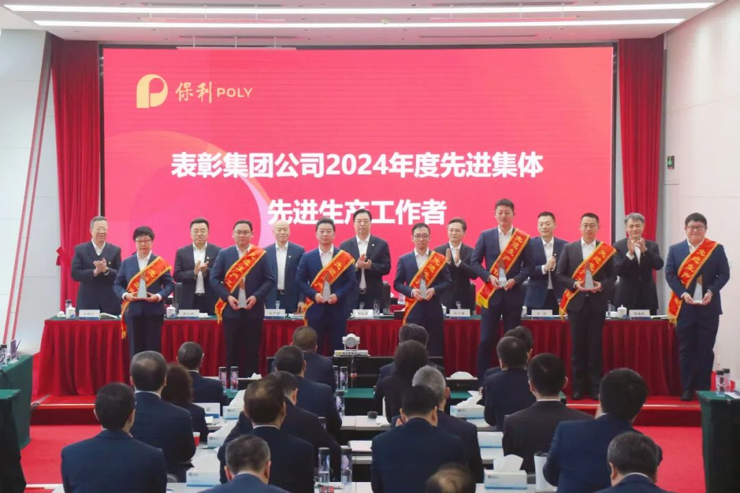 腾博会官网新闻