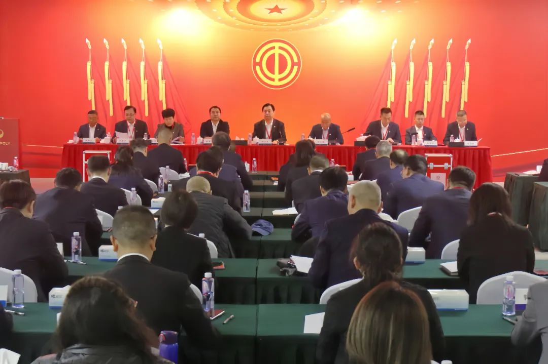 腾博会官网新闻