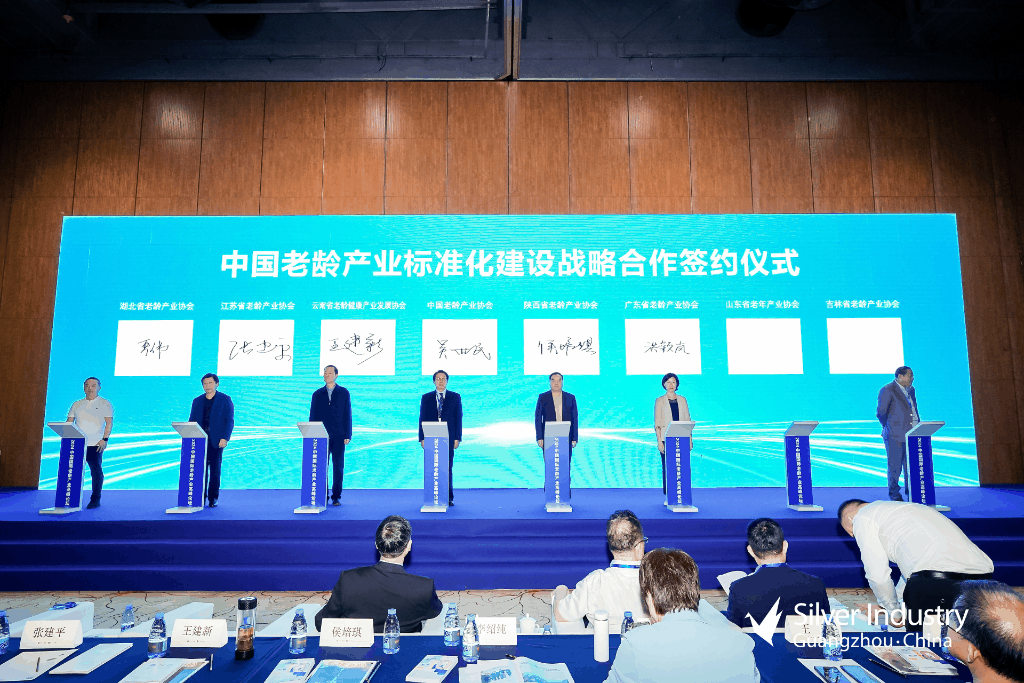 腾博会官网新闻