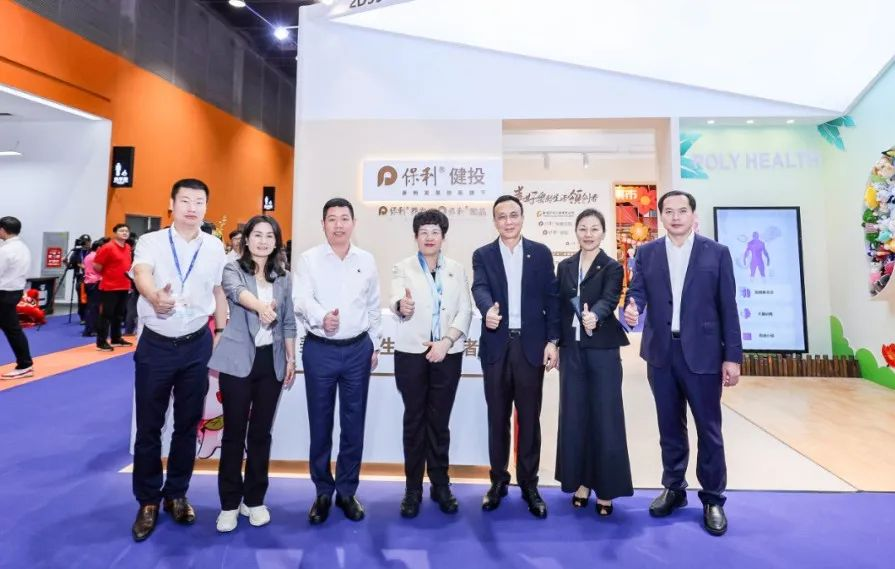 腾博会官网新闻