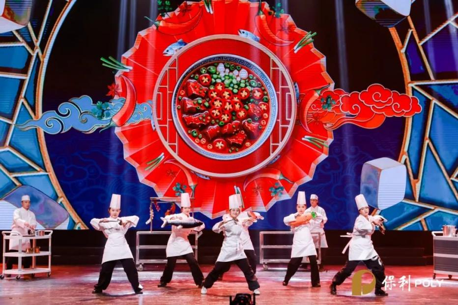 腾博会官网新闻