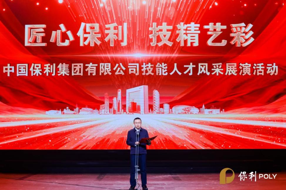 腾博会官网新闻