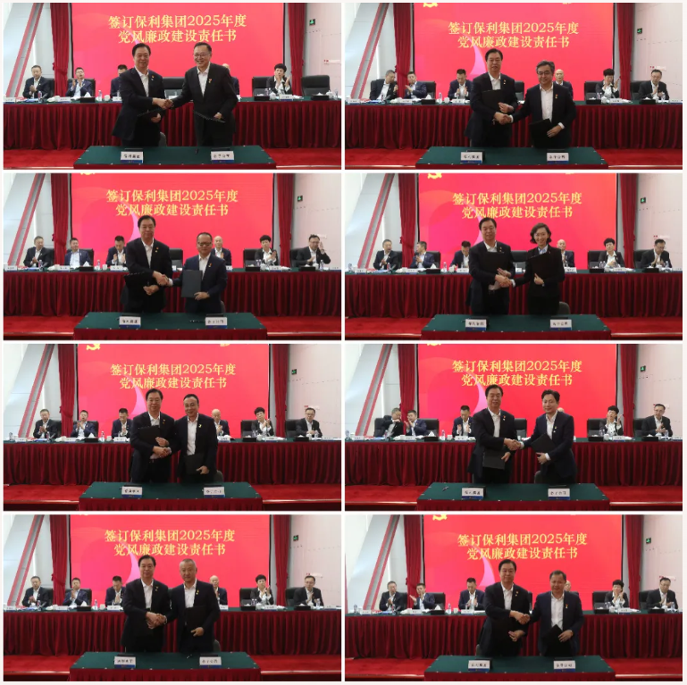 腾博会官网新闻