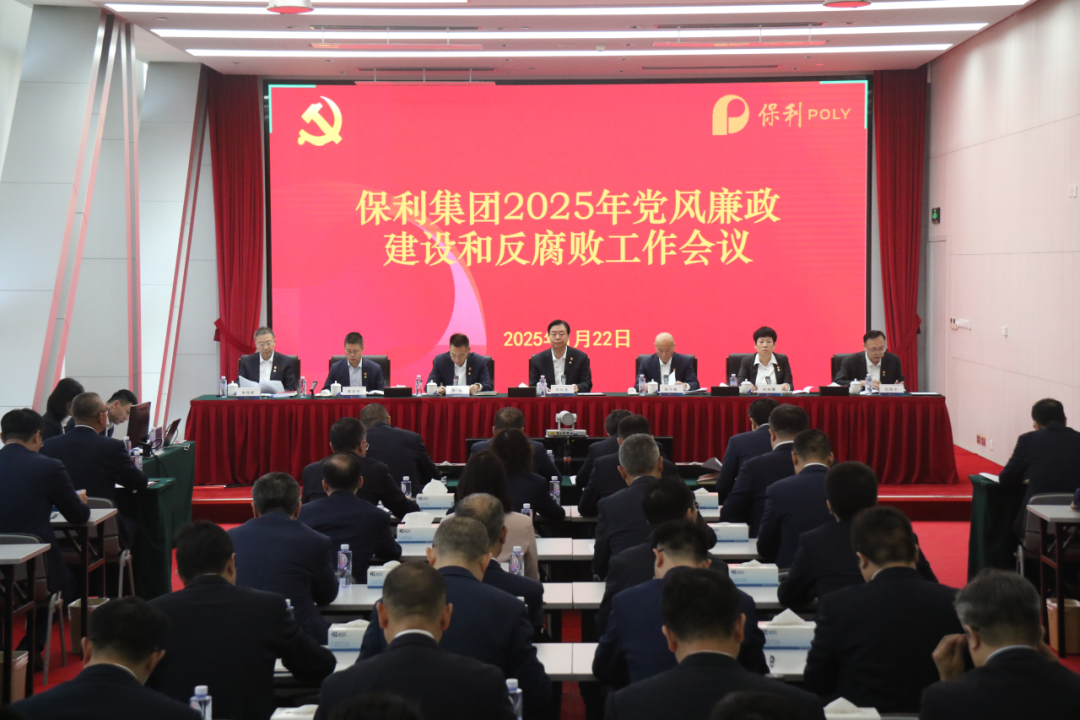 腾博会官网新闻