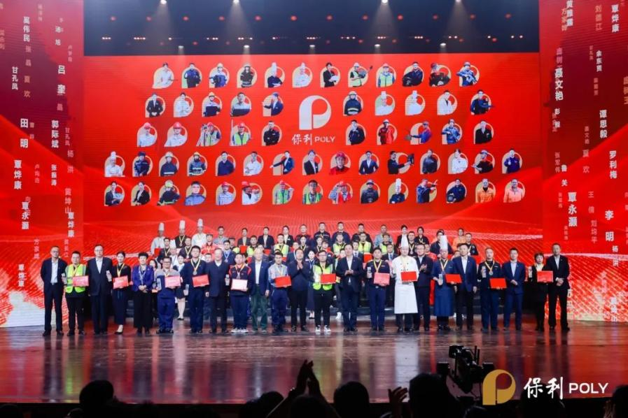 腾博会官网新闻