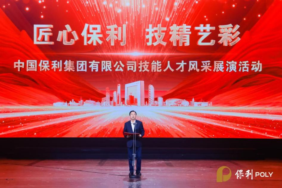 腾博会官网新闻