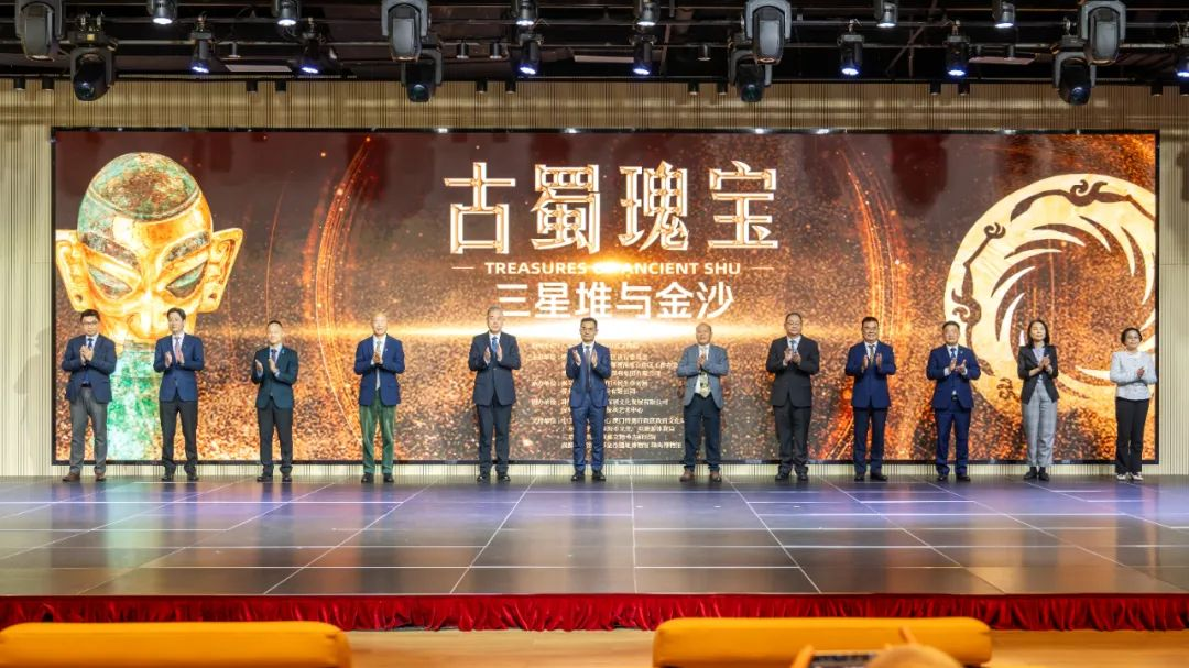 腾博会官网新闻