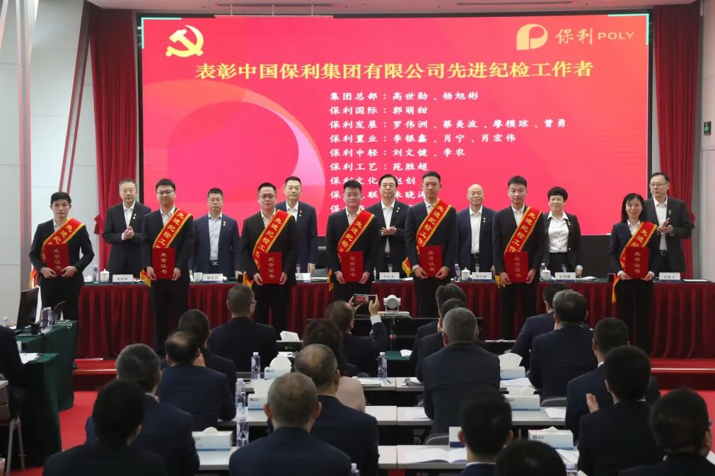 腾博会官网新闻