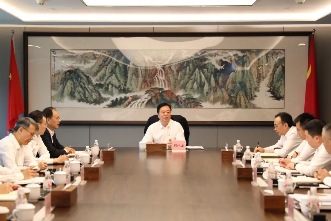 腾博会官网新闻