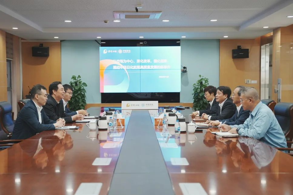 腾博会官网新闻