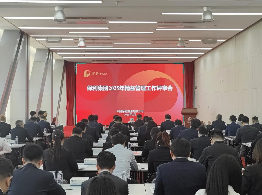 腾博会官网新闻