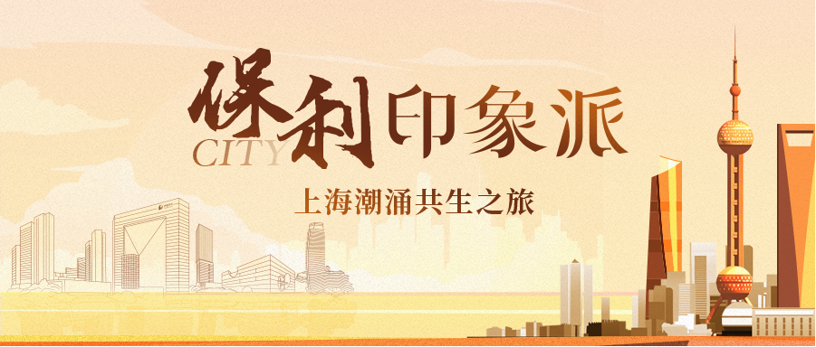 腾博会官网新闻