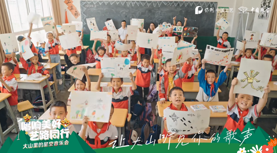 腾博会官网新闻