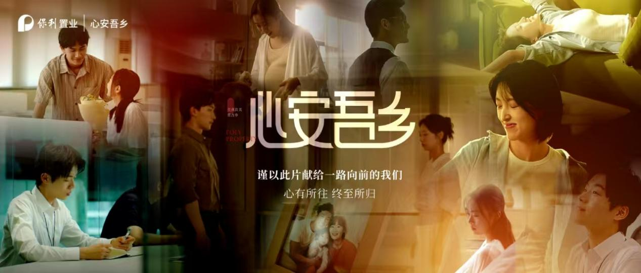 腾博会官网新闻